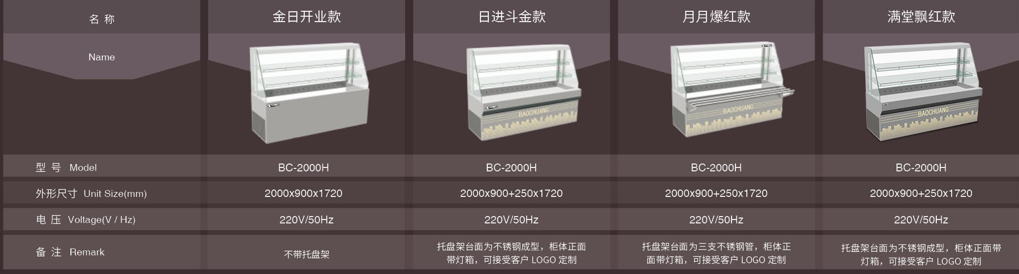 1597290757102351.jpg 471.jpg