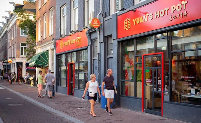 1675066995980734.jpg 640 (3).jpg